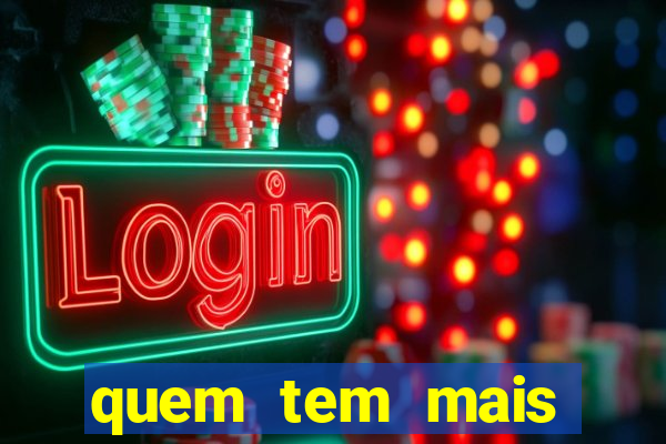 quem tem mais titulos cruzeiro ou vasco